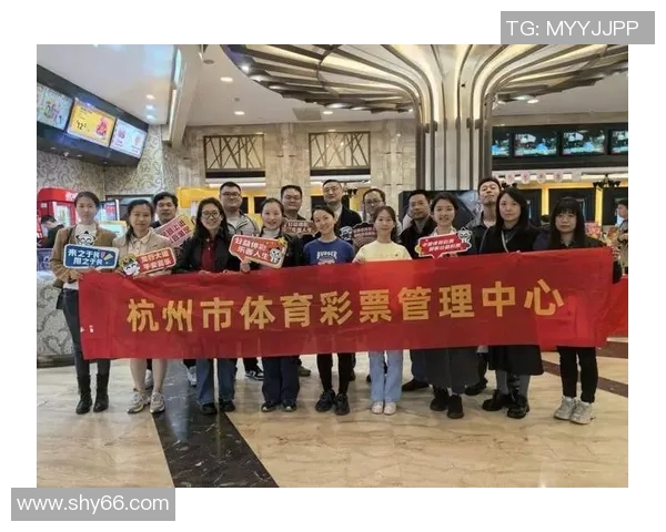 彩票新玩法主题结合热门电影体育节日带你畅享幸运时刻