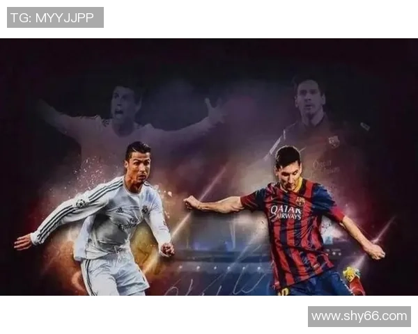 告别梅西与C罗背后传统足球时代的终结与新篇章的开启